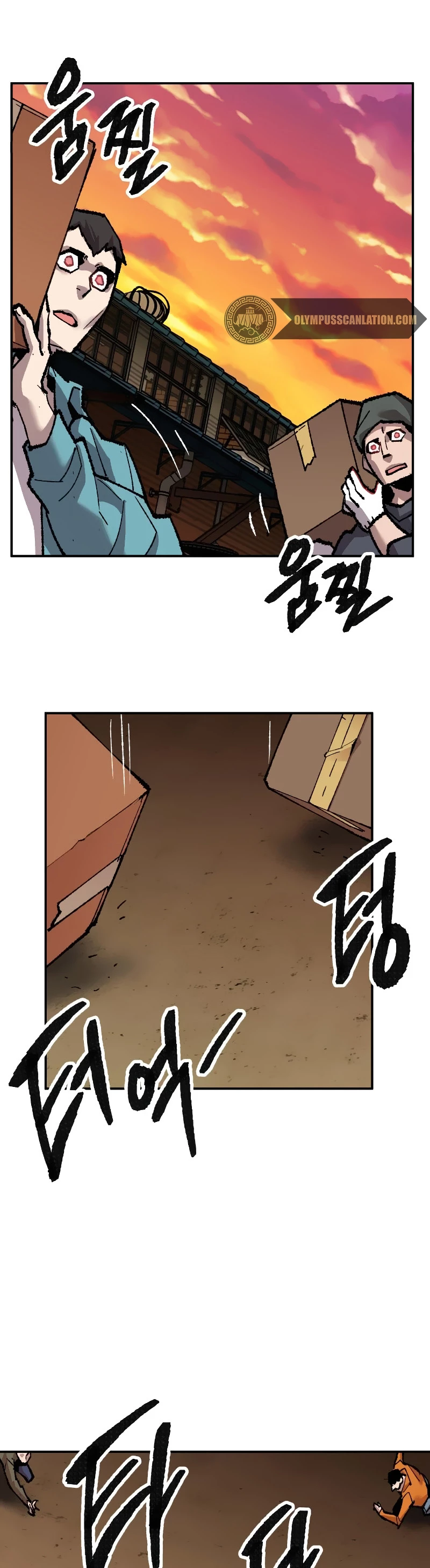 Rompiendo Limites > Capitulo 50 > Page 671